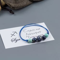 Зодиакален амулет в син цвят за Стрелец